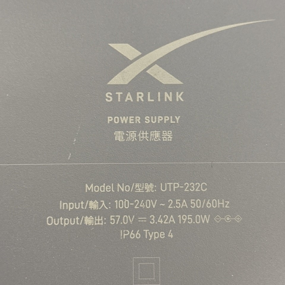 Starlink UTR-232 Wi-Fi Router and UTR-232C Power Supply Bundle. | eBay