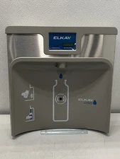 Elkay ezH2O RetroFit Bottle Filling Station LZWSRPC