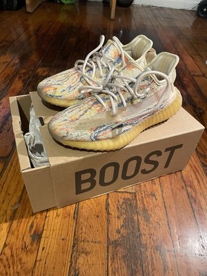 adidas Yeezy Boost 350 V2 MX Oat GW3773 Men's Size 6, Women's 7