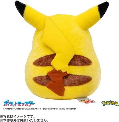 TAKARA TOMY Pokémon 30th Anniversary Welcome Back! Pikachu 1/1