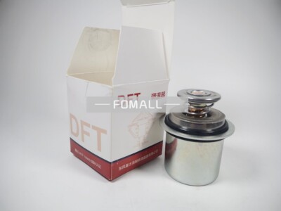 1 PCS New 3940632（5448899) Cummins Engine Coolant Heavy-Duty  