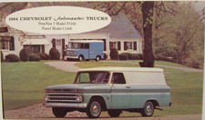 1964 Chevrolet Panel Truck Step Van 5.5 X 3.25 Ad Pc 1964 Chevrolet Panel Truck Step Van 5.5 X 3.25 Ad Pc