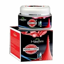 Hashmi Enlargement & Erection Treatment (Mughal-e-azam) 50ml - Lowest Price |
