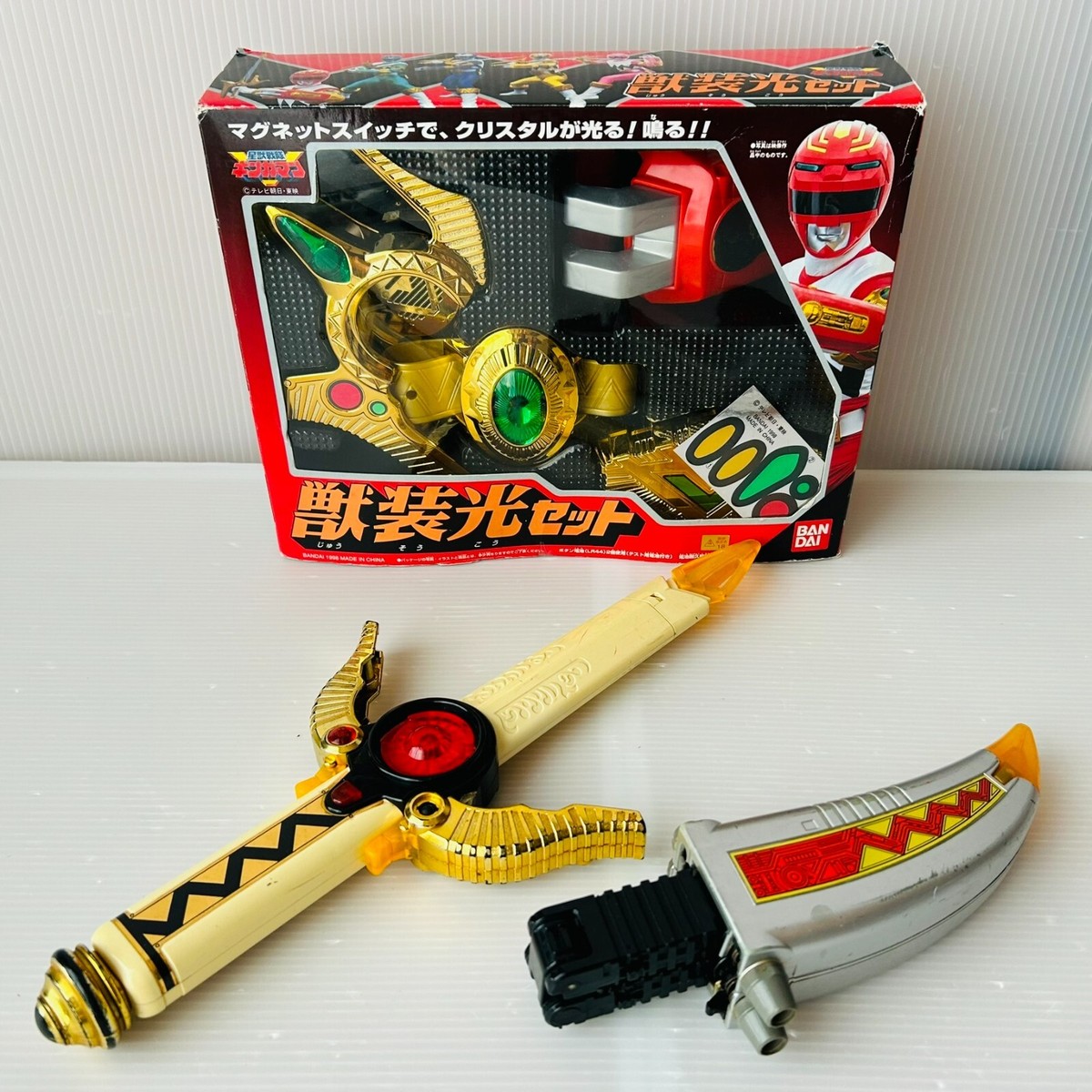 BANDAI - ヤナ BANDAI DX Power Rangers Lost Galaxy Sentai Gingaman Quasar