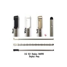 LG G3 Stylus D690 D693N D690N Touch Pen Stylus S Pen USA Seller
