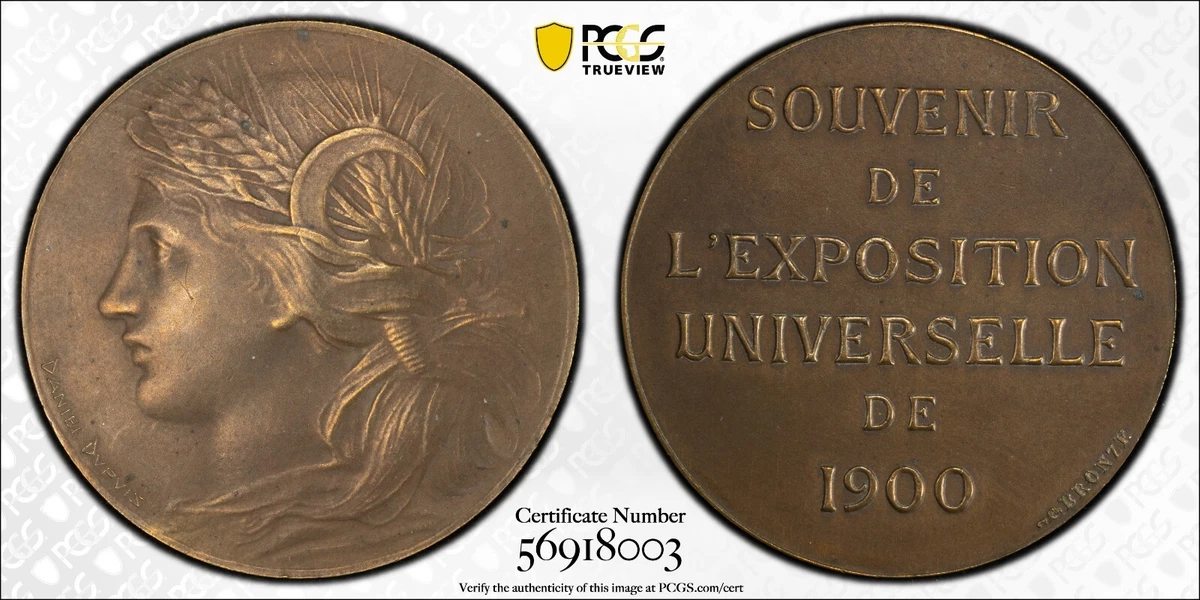 Monnaie de Paris - | Monnaie de Paris