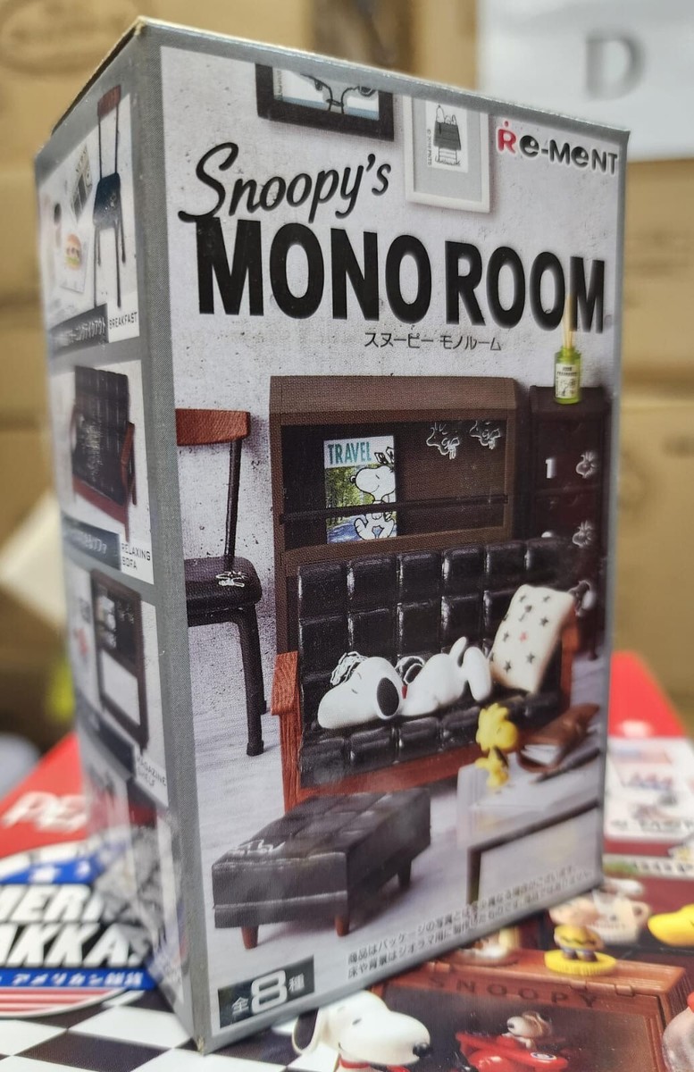 レア　リーメント　SNOOPY’s MONO ROOM 全8種未開封BOX リーメント SNOOPY's MONO ROOM スヌーピー モノルーム 全8種セット