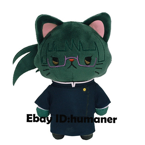 Genuine MOVIC Jujutsu Kaisen Zenin Maki WithCAT Plush Doll