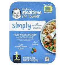 Mealtime For Toddler, 12 Months, Yellow Rice  Chicken With Vegetables In