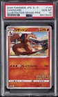 2020 POKEMON JAPANESE S PROMO ILLUSTRATION GRAND PRIX #143 CHARIZARD PSA 10