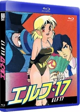 ELF 17 OVA 1080 4.3 AI IMPROVED AUDIO JAPANESE SUBT ENGL & SPANISH