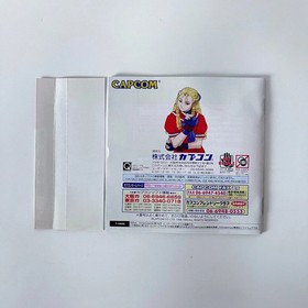 DC Street Fighter 3rd Strike & ZERO 3 Spine Reg Point Card Set SEGA Dreamcast JP