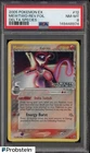 2005 Pokemon Ex Delta Species #12/113 Mewtwo δ Reverse Holo Foil PSA 8 NM-MT