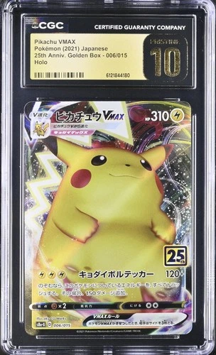 New Listing2021 POKEMON ASIA 25TH ANV PROMO GOLDEN BOX-JPN fullART/PIKACHU VMAX PRISTINE 10