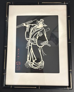 harunobu 3 木版画集 harunobu 3 木版画集