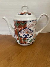 Georges Briard Fine China HEIRLOOM Imari Teapot/ Coffee Pot 1970s Japan EUC
