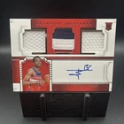 2023-24 National Treasures - Rookie Patch Auto Bilal Coulibaly /99 (AU, MEM, RC)