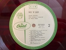Frank Sinatra - Nice 'N' Easy, LP, (Vinyl)