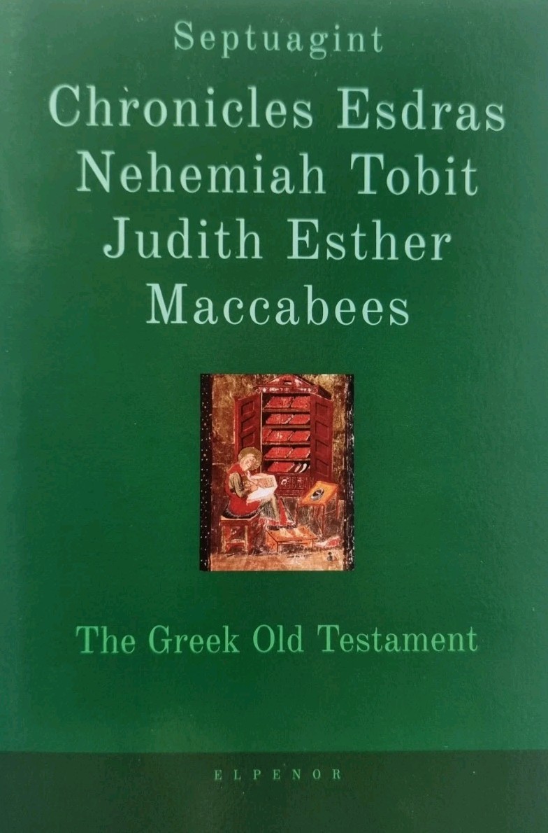 Septuagint - 12 Books from the Old Testament in Greek | Paperback