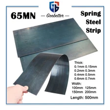 65Mn Spring Steel Strip 0.1~0.7mm Thick Shim Plate Sheet 100/125/150/200mm Wide