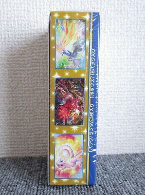 New Pokemon Card Expansion Pack 25th Anniversary Collection Box