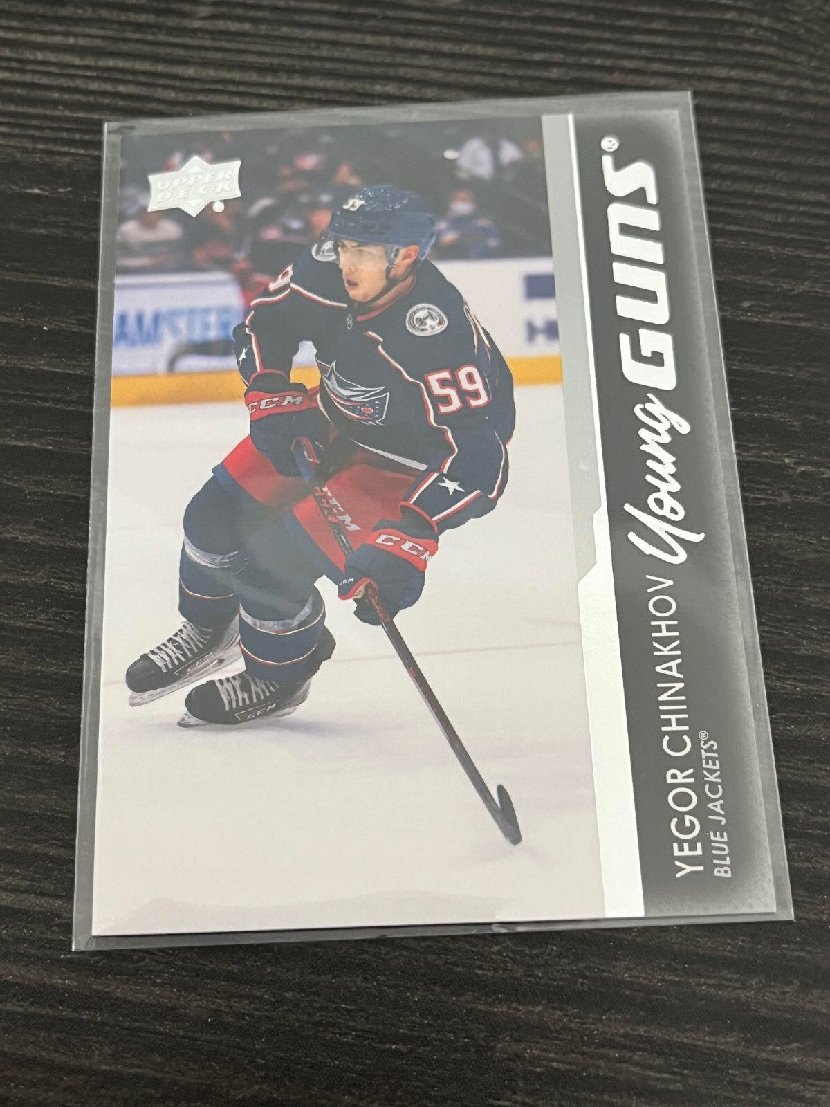 21/22 UPPER DECK YEGOR CHINAKHOV YOUNG GUNS ROOKIE RC YG SP #471 UD