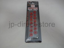 Carmate Slip Ring For Vehicles For Pedal Razo Pedal B Spa Grip Red Rp127 Oem