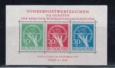 Germany (Berlin) #9NB3a Very Fine Mint Original Gum Hinged Souvenir Sheet
