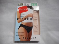 Hanes Premium Women 4 Pack Breathable Ribbed Tagless Beige Bikini Size 8/xl