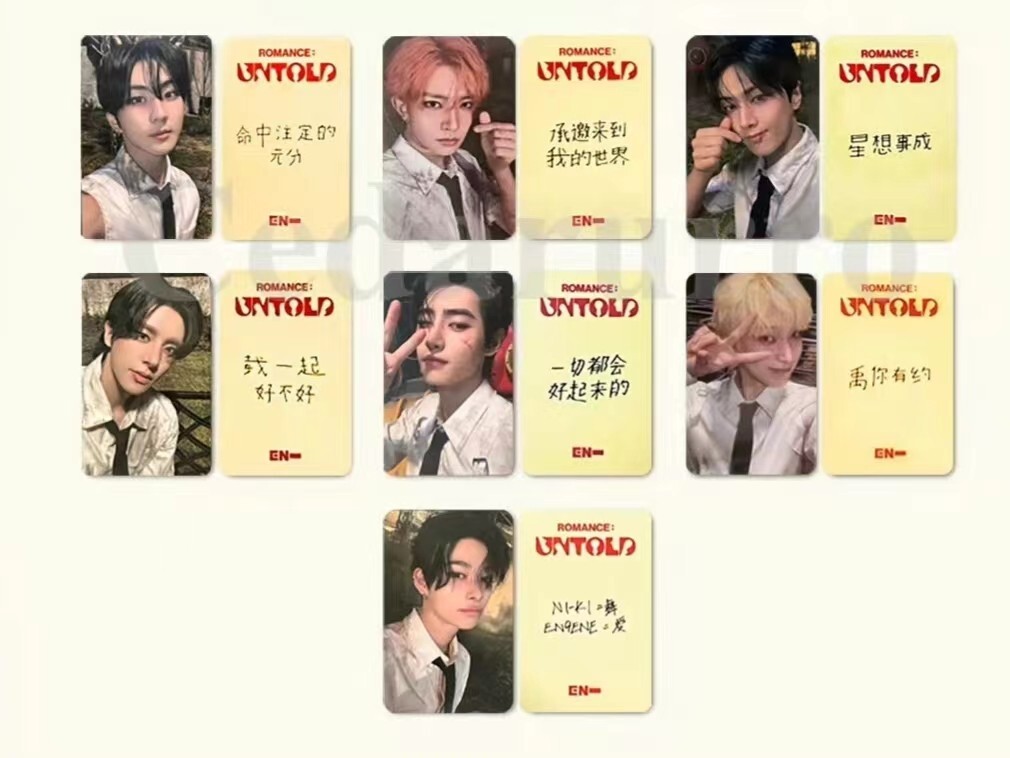 ENHYPEN ROMANCE UNTOLD CHINA LIMITED YIZHIYU QINGDAO FAN ENHYPEN ROMANCE UNTOLD CHINA LIMITED YIZHIYU QINGDAO FAN