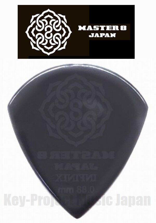 J ピック MASTER 8 JAPAN IF-JZ088 0.88mm Jazz Type Guitar Pick x 6 or 12