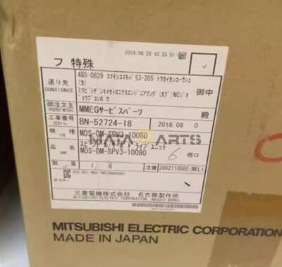 NEW Mitsubishi Servo Driver MDS-DM-SPV3-10080 MDSDMSPV3-10080