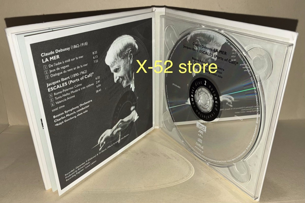 The Sea JVC XR CD Debussy La mer Ibert Ports of Call Charles Munch
