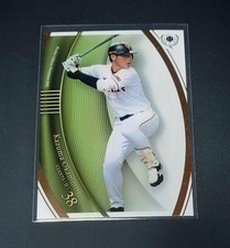 2015 BBM REP Kazuma Okamoto Rookie Card RC Baseball Japan. rookie card picture