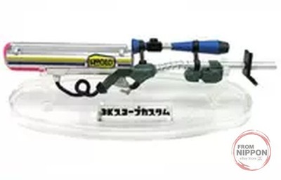 Ritter 3K Scope Custom ''Splatoon Buki Collection''