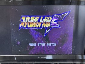 2x145 SS Sega Saturn Super Robot Wars F SEGA software with belt and game