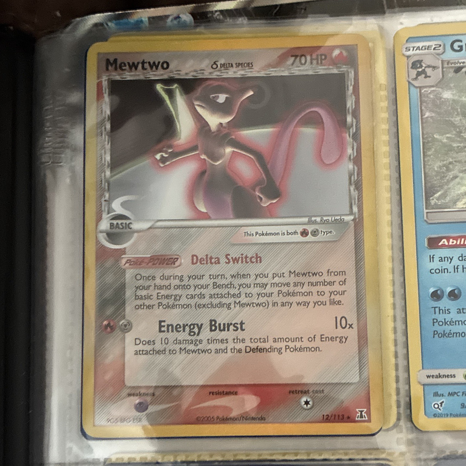 Pokemon Company Mewtwo Delta Species Holo Rare 12/113 2005 70 HP English