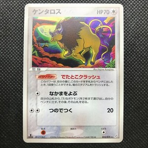 Tauros Pokemon Card Game Japan Anime Very Rare Pocket Monster Nintendo F S Ebay