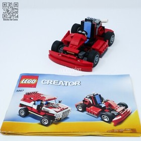 LEGO CREATOR: Super Speedster (5867) 100% Complete W/ Instructions