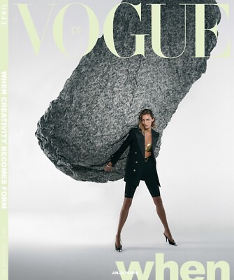 Vogue CS Czechoslovakia Czech Slovak March 2021 ANJA RUBIK by Marcin Kempski
