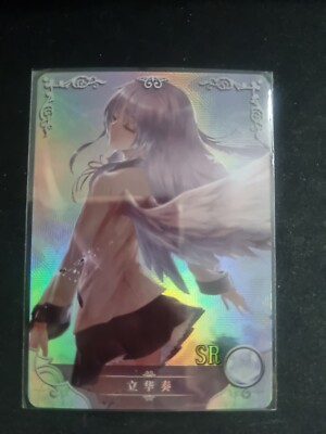 Kanade Tachibana SR Holo - NS01-054 - Angel Beats! - Goddess Story
