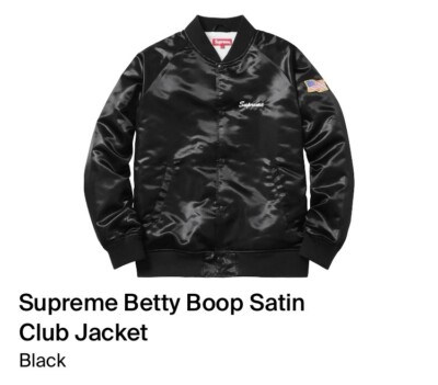 SUPREME BETTY BOOP SATIN CLUB JACKET BLACK SS16 XL BNWT | eBay SUPREME BETTY BOOP SATIN CLUB JACKET BLACK SS16 XL BNWT | eBay