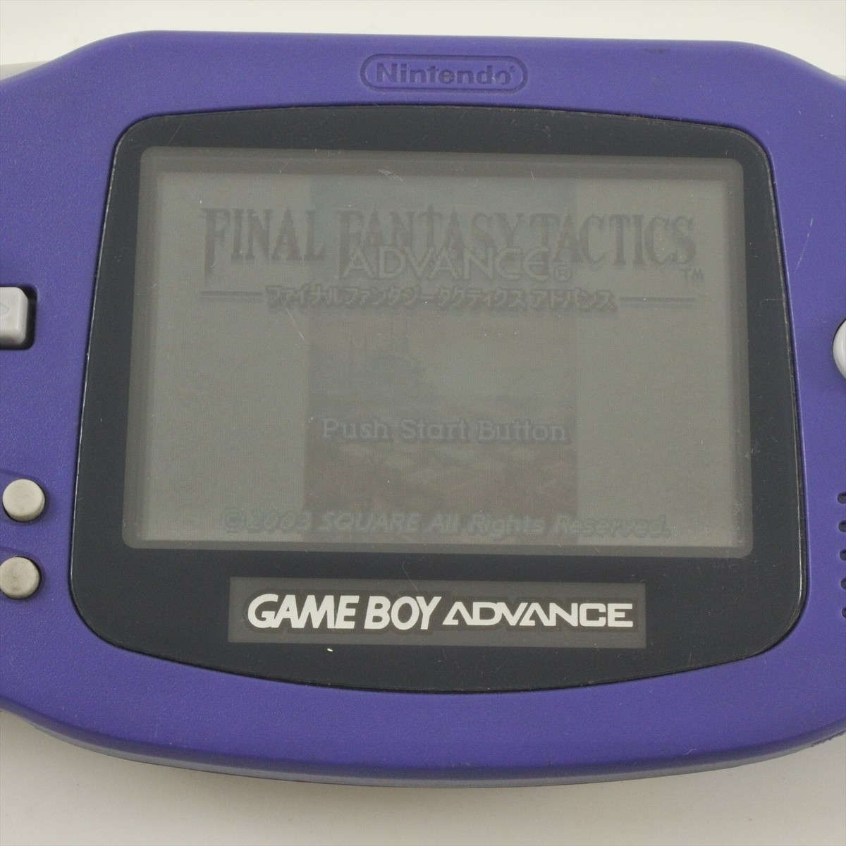Gameboy Advance VIOLET Console AGB-001 Nintendo CHINA AH10052969
