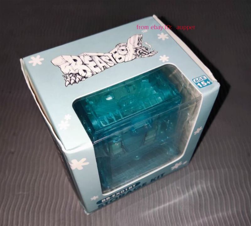 BEASTBOX　BB-EX01WT STORAGE KIT Perfect 52toys Beastbox Bb-Ex01wt Storage Kit Transparent