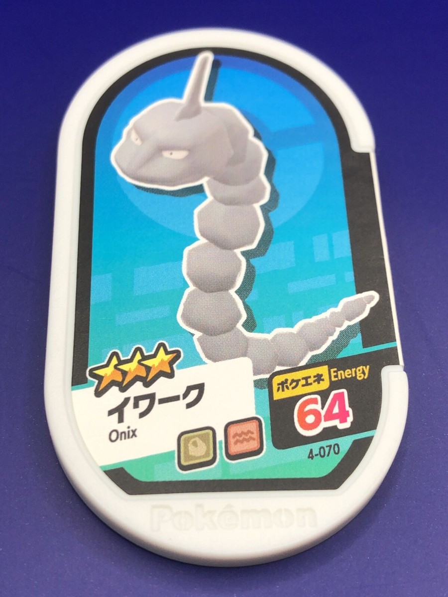 Onix 4-070 Mezastar Tag Pokemon Nintendo T-ARTS and MARV | eBay
