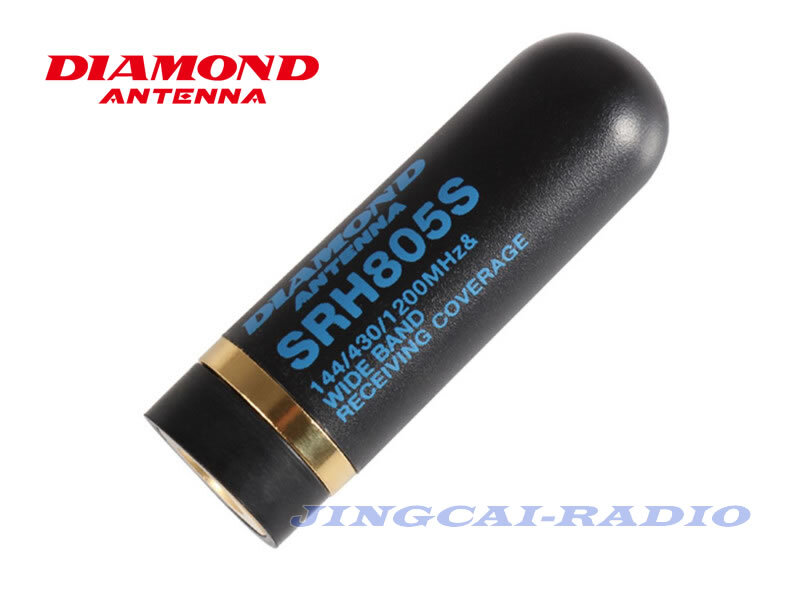 【DIAMOND】144/430Mhz X-300 144/430mhz Diamond Antenna - SDX300 X300 Fiberglass Base Station