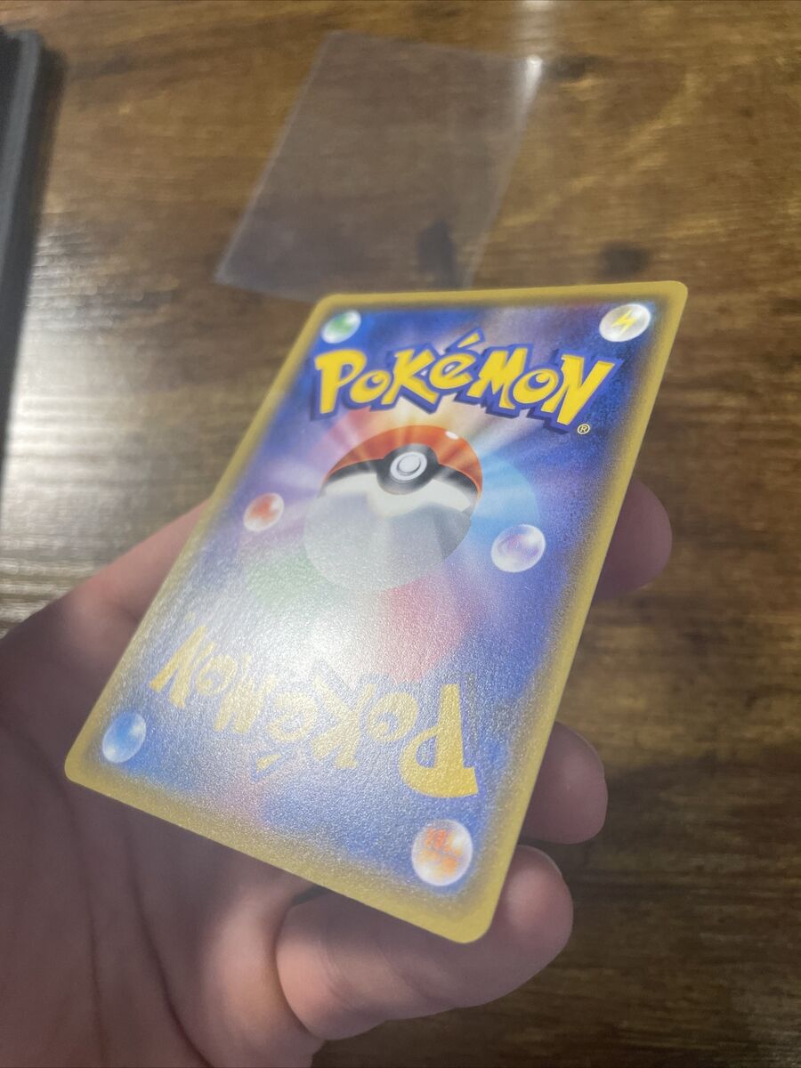 NM Pokemon Cards Mega Lopunny & Jigglypuff-GX Super Rare (SR NM Pokemon Cards Mega Lopunny & Jigglypuff-GX Super Rare (SR