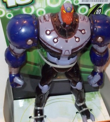 Ben 10    VULKANUS HYPERALIEN 7'' Figure    BANDAI 2012 Ultimate   BRAND NEW 