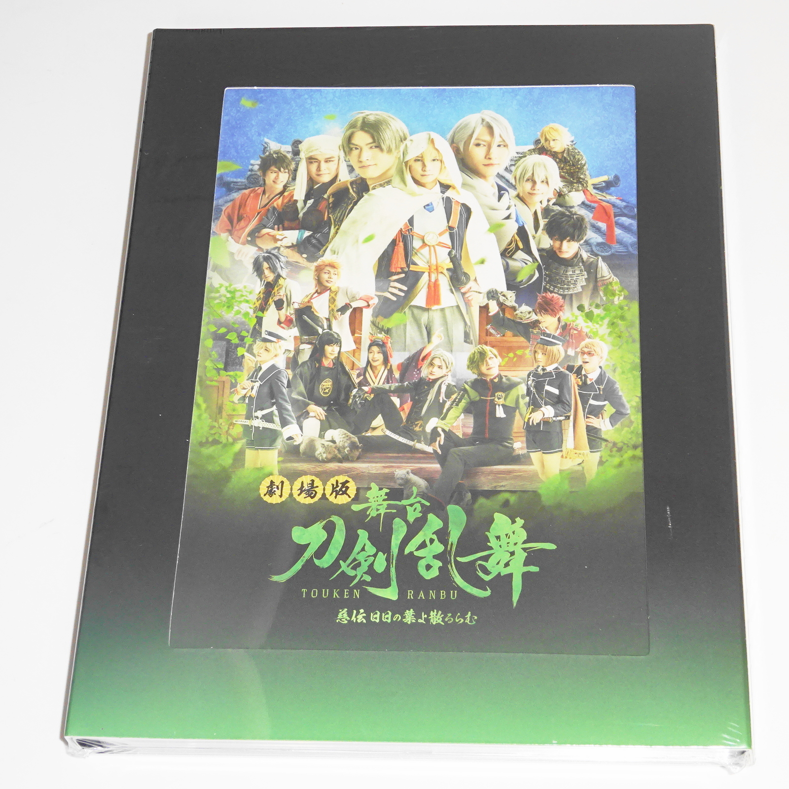 Theatrical version ""Touken Ranbu"" Jiden Hihi no Ha yo Chiruramu DVD