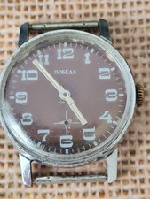 Pobeda Vintage Uhr UdSSR – Blau – Originalband – Handaufzug